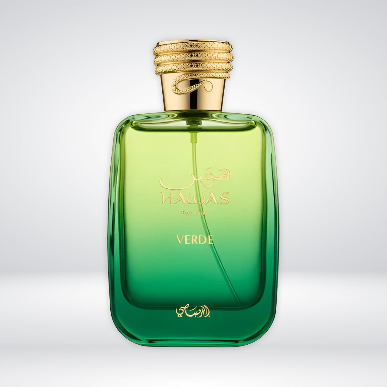 Rasasi Hawas Verde EDP 100ml